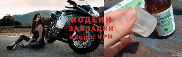 круглые Дмитриев