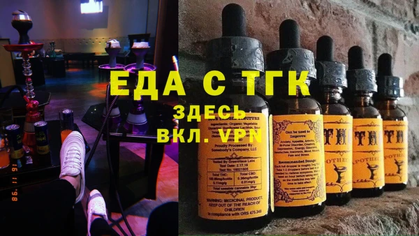 марки lsd Гусь-Хрустальный