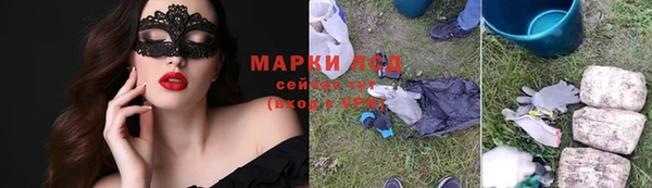 круглые Дмитриев