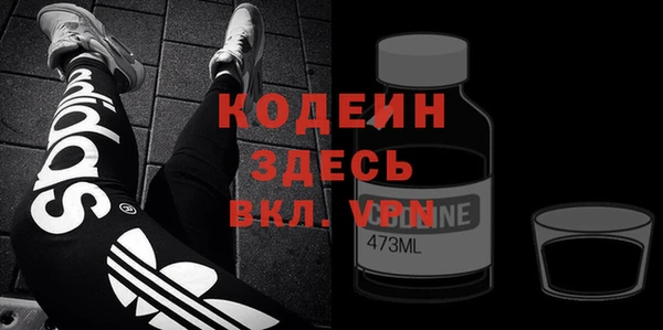 марки lsd Гусь-Хрустальный