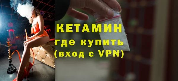 мет Дмитровск