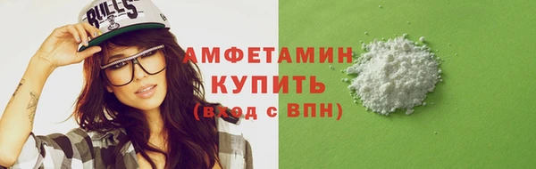 ECSTASY Гусиноозёрск