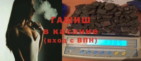 марки lsd Гусь-Хрустальный