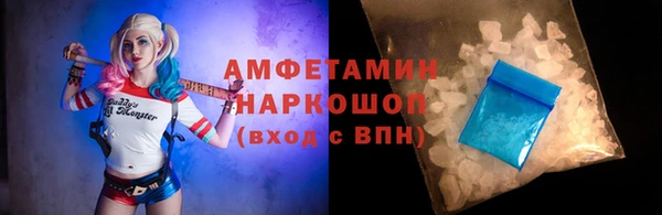 круглые Дмитриев