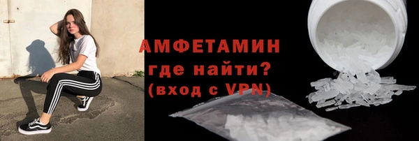 круглые Дмитриев