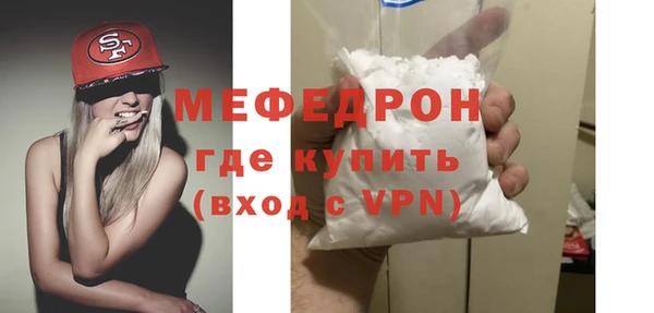 шишки Дмитров