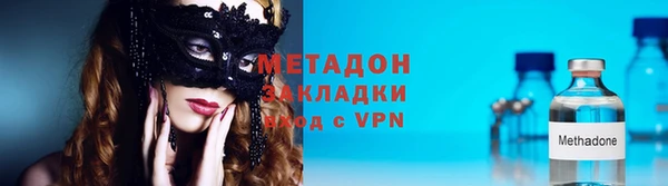 прущий лед Гусев