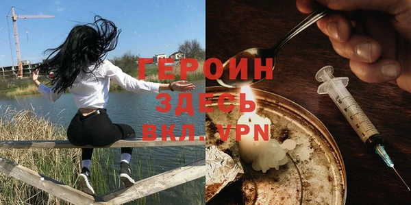 прущий лед Гусев