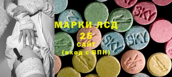 мет Дмитровск