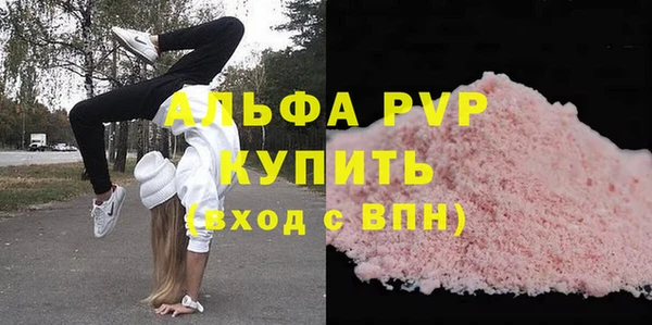 круглые Дмитриев