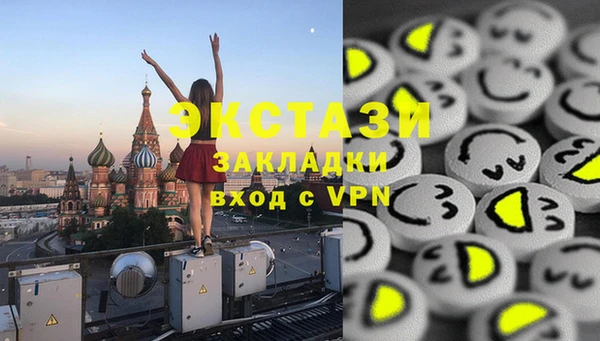 круглые Дмитриев