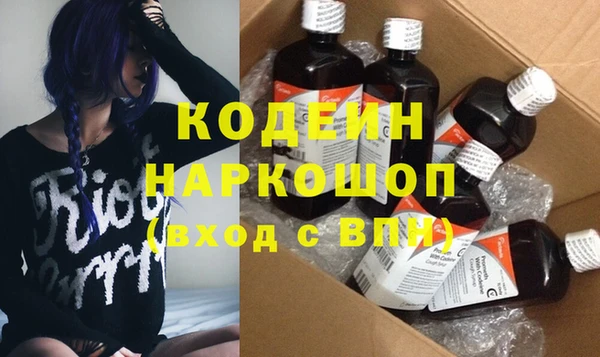 круглые Дмитриев