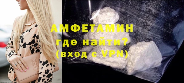 прущий лед Гусев
