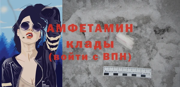 круглые Дмитриев
