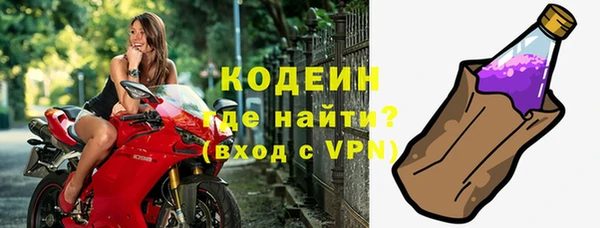 мет Дмитровск