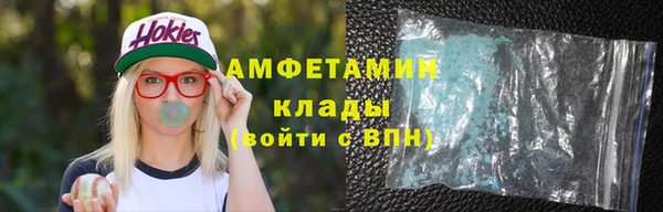 прущий лед Гусев