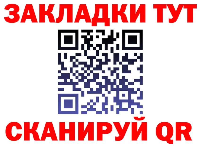 APVP СК рабочий сайт площадка мега Данилов