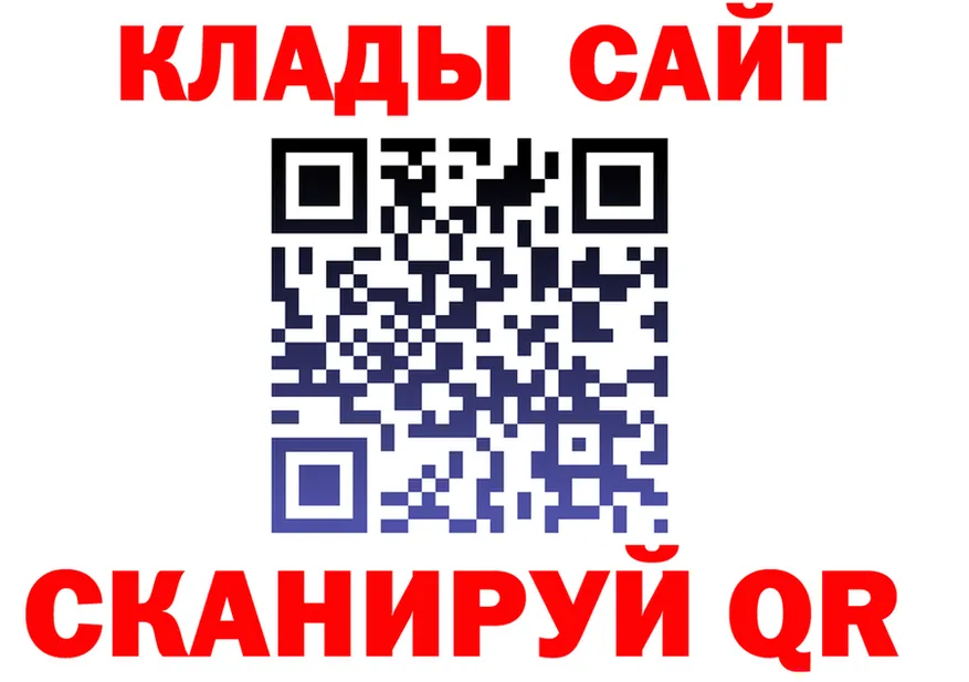 ТГК концентрат маркетплейс маркетплейс KRAKEN Данилов